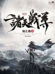 海角论坛 晓彤表妹
